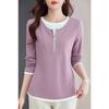Fake Two-piece Women's Long-sleeved T-shirt Women's Autumn New Versatile Contrasting Color Stitching Round Neck Versatile Top