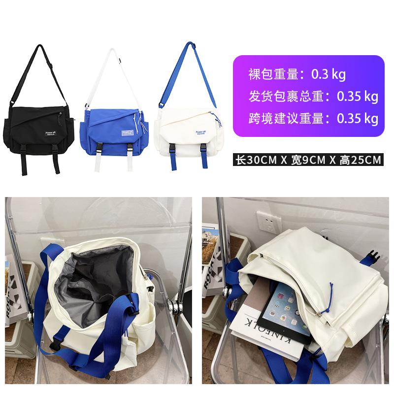 Simple men's satchel casual fashion wind bag commuter messenger men's canvas satchel shoulder bag men's fashion