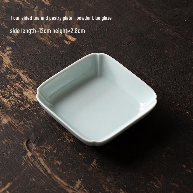 Zhi Shi Square Ceramic Serving Plate