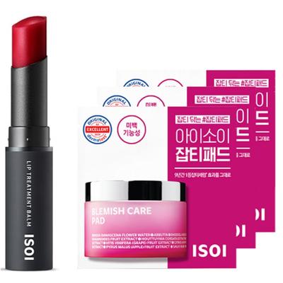 Lippenpflegebalsam + Blemish Pad 3 Packungen, Reines Rot, 1 Set