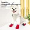 Soft-Soled Fluffy Pet Boots for Teddy & Pomeranian: Warm Indoor Autumn/Winter Cat & Dog Booties