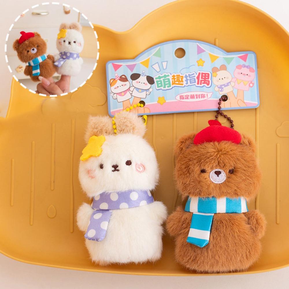 1 pair Simulation Animal Finger Puppet Plush Doll Hand Finger Story Puppet  Kid Gift Rabbit Bear