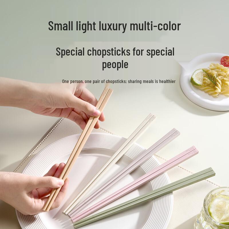 Kemandu Simple Elegant PPS Chopsticks, 10-Pair Set