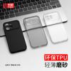 For Honor 600 Pro Case Fashion Matte Transparent TPU Soft Silicone Phone Cover For Honor 600 Shell Fingerprint-Resistant Bumper