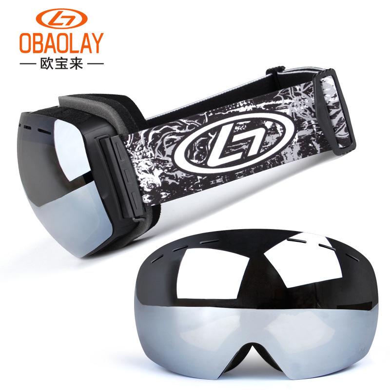 

Oubao s triple-patented double-layer anti-fog snow goggles Magnetic Ski Goggles for Men and Women Black Frame/Mercury table
