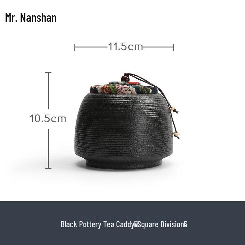 

Handmade Black Pottery Sealed Tea Jar