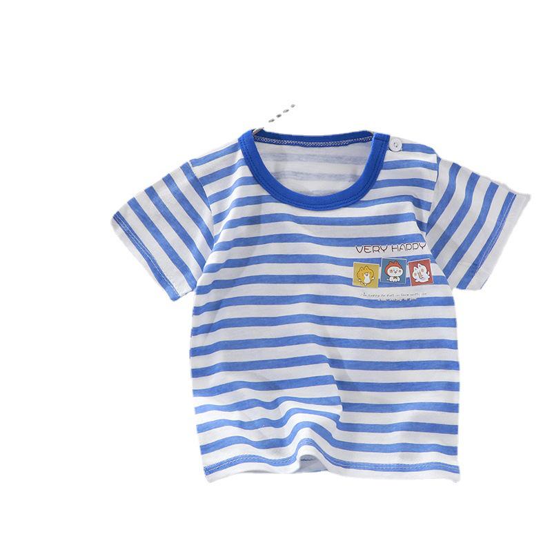 2026 Summer Baby & Toddler Pure Cotton Short Sleeve T-Shirt