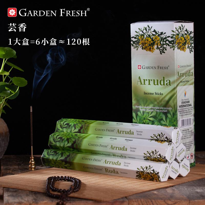 46 Flavors Sandalwood Agarwood Aromatherapy Incense Line Fragrance Fresh Tibetan Fragrance