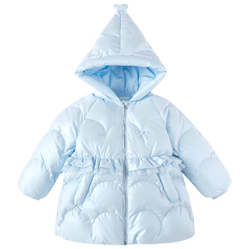 Balabala Unisex Baby Hooded Down Jacket