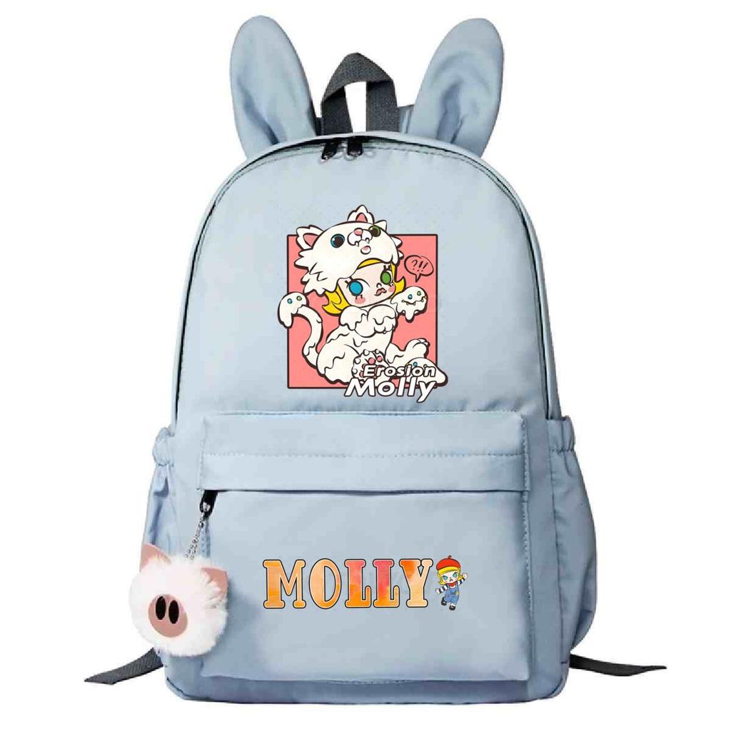 Campus Trend Junior High School Elementary School Bag Cute Rabbit Ears Personalized Backpack