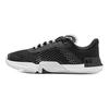 Under Armour TriBase Reign 4 Black Halo Grey Women Sneakers 3025053-001