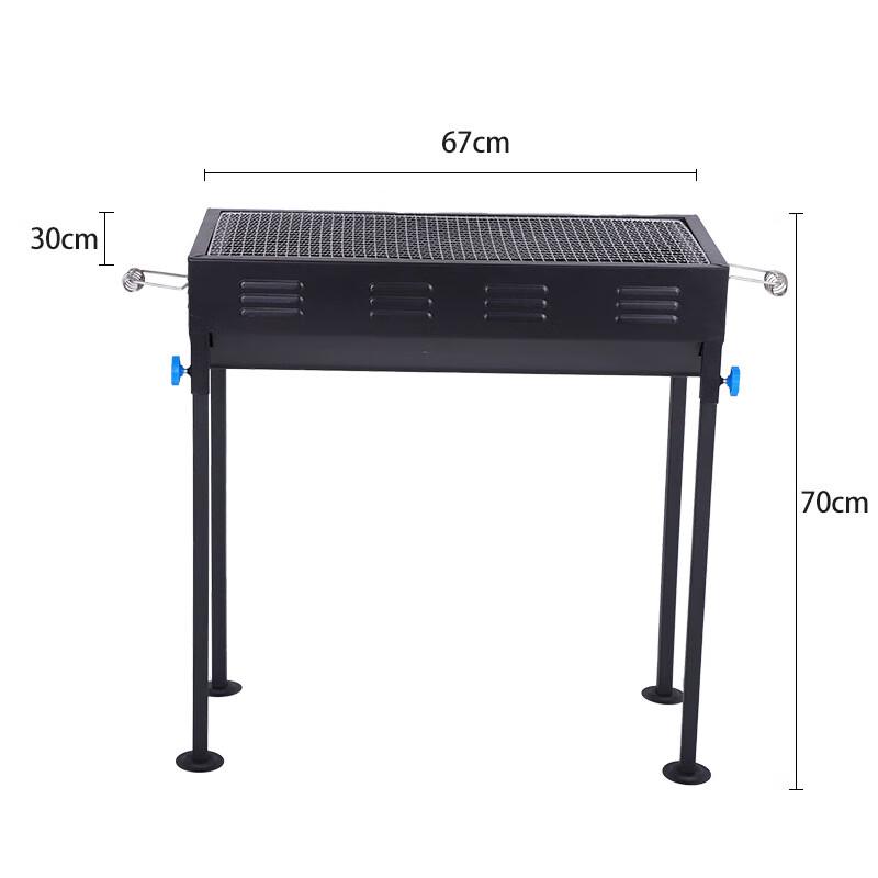 ZhiShi Portable Folding Charcoal BBQ Grill