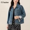 Fanzhen Women's Loose Fit Denim Jacket
