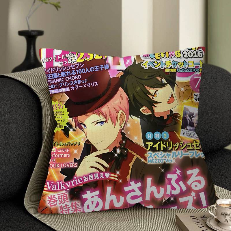 Cool E-Ensemble Stars Pillow Anime Pillow Sofa Bed Head Pillow Cover Cushion Cover 45x45 Cm Fashion