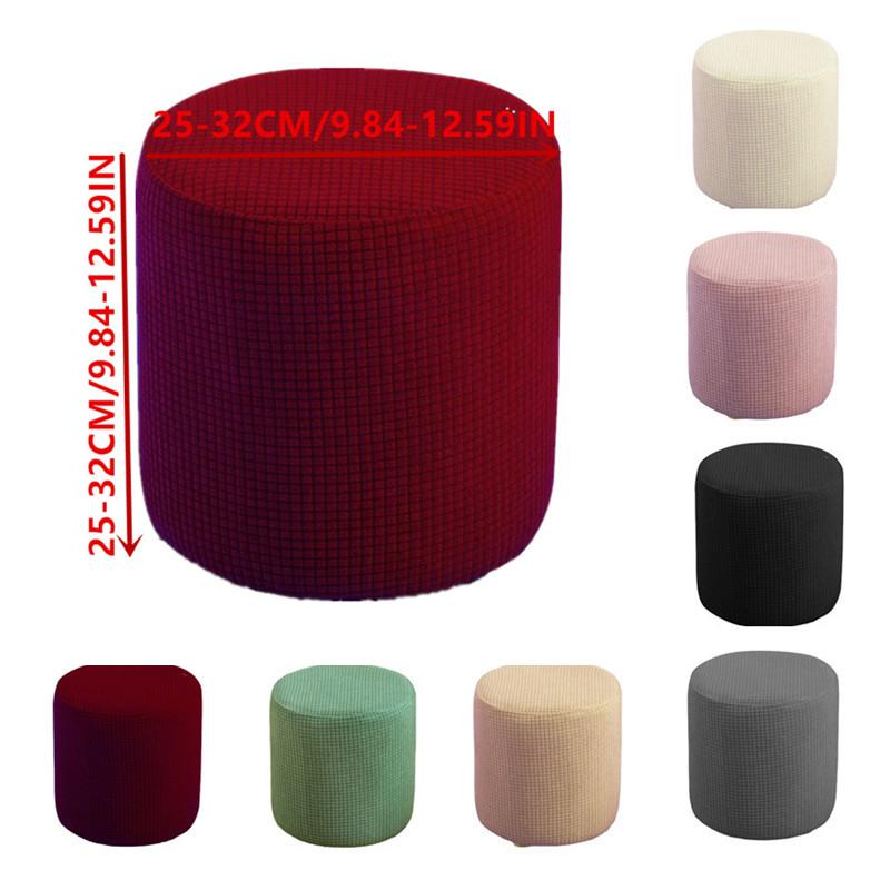 Stool Seat Cover Fashion Footstool Cover Footstool Seat Protector Home Decor Comfortable Touch Stretch Stool Slipcover