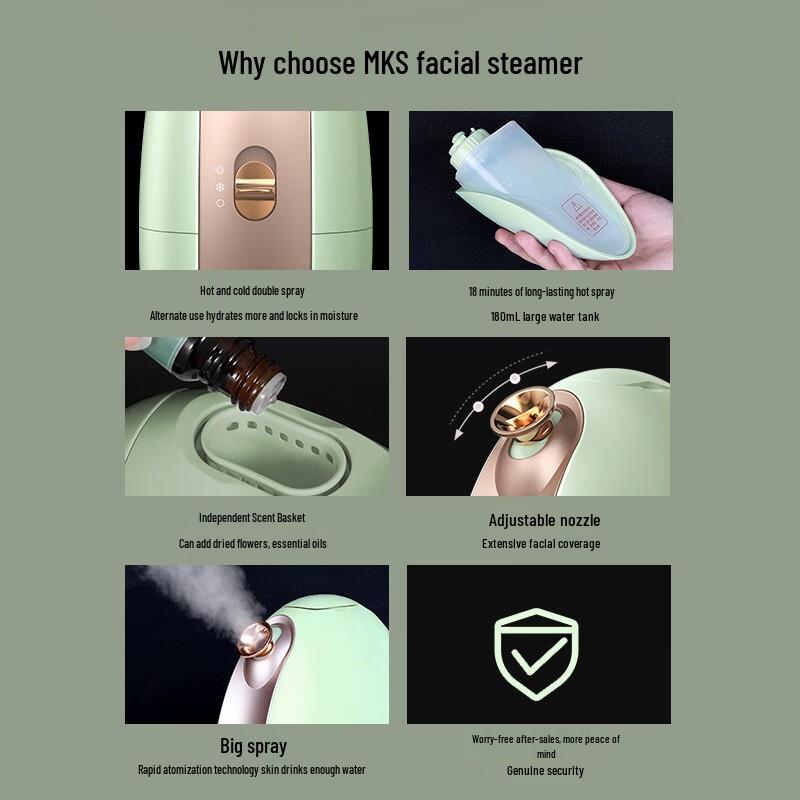 MKS NV8388 Hot & Cold Facial Steamer