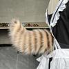 Faux Fur Electric Wagging Tail for Car, Remote Control Moving Tail Decoration, Rechargeable Detachable Auto Accessory for Anime Cosplay