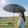 Portable Automatic Umbrella, Enlarged, Thickened, and Reinforced, Dual-Purpose for Sun and Rain, Large Size, Suitable for Male and Female Students