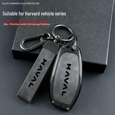 Haval Serie Ultra-Faser-Leder Schlüsselabdeckung mit Metallschnalle