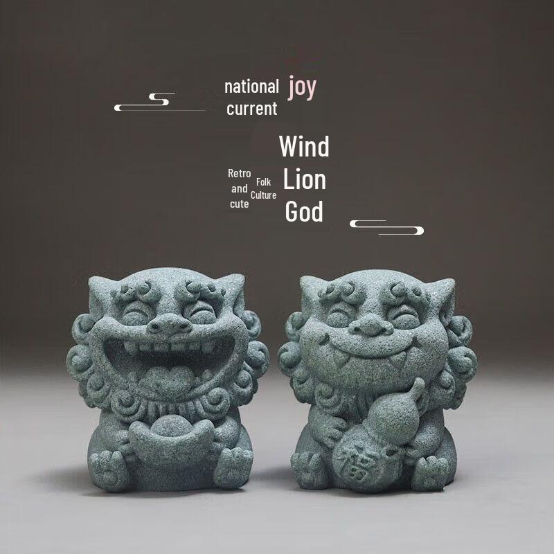 Пара талисманов львов из зеленого песчаника One Size