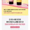 Belif - Super Knights Pore Firming Vegan Pack Cleanser