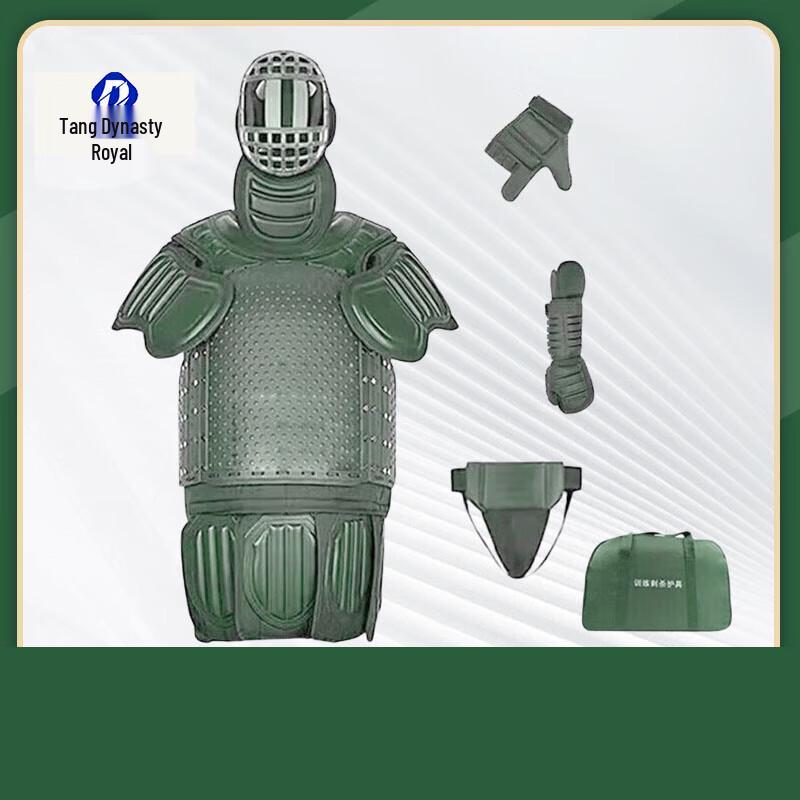 Outdoor Sports Protective Gear Set