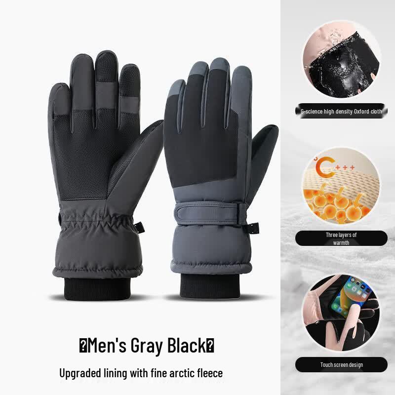 Winter Warm Touchscreen Cycling & Ski Gloves