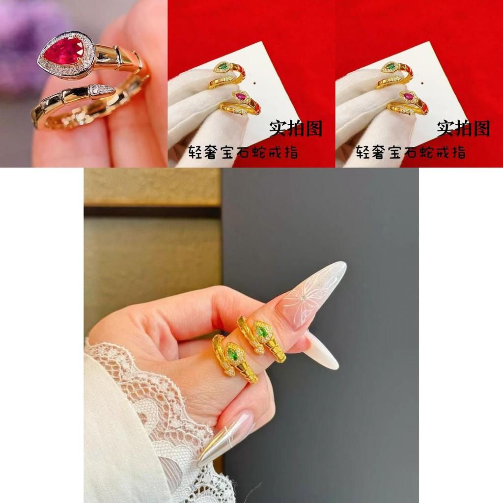 Adjustable Unique Copper Gold Plated Snake Ring For Women Featuring Elegant Red And Green Accents Gemstone