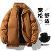 Padded clothes men's winter new thickened stand-up collar waterproof bread clothes loose trend padded jacket men's casual padded clothes