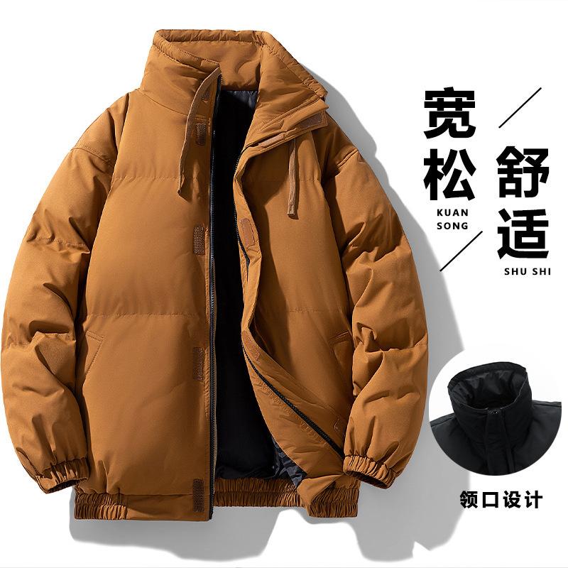 Padded clothes men's winter new thickened stand-up collar waterproof bread clothes loose trend padded jacket men's casual padded clothes
