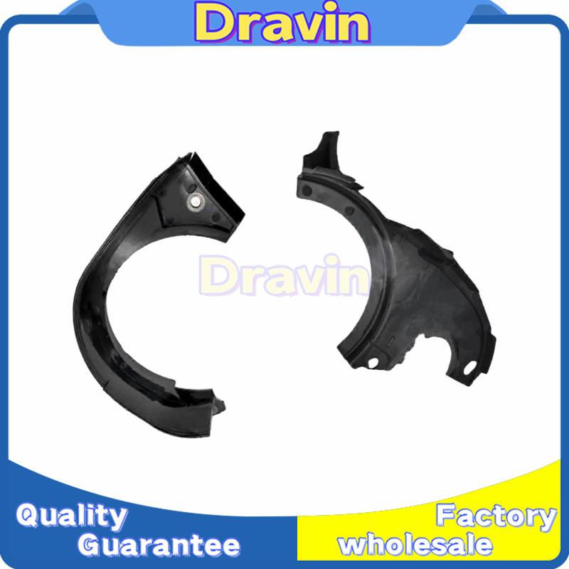 2X 24263263 24263264 Car 6T31 Automatic Transmission Deflector Clutch Baffle Guide Vane for Cruze Gearbox Repair Part New
