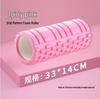 Langya Foam Roller: Muscle Relaxation & Slimming Yoga Massager