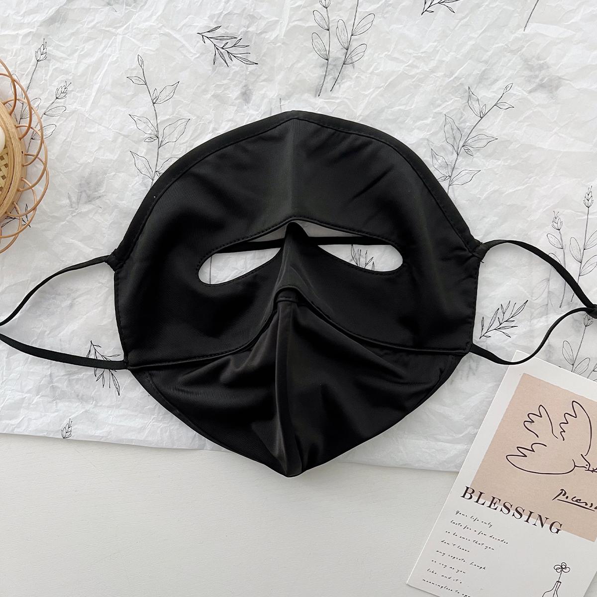 

Полнолицевая солнцезащитная маска женская летняя защита от ультрафиолета солнцезащитный козырек Ice Silk Face Kini Outdoor Eating Thin Air Mask