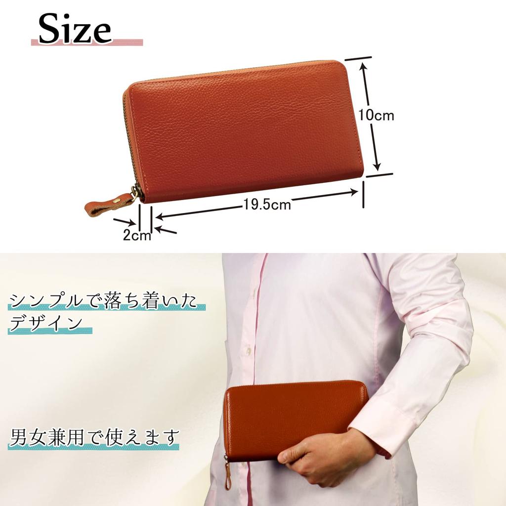 Portefeuille Toyooka Kobo, Hommes et Femmes, Compartiment Monnaie Séparé, Portefeuille Long, Cuir Véritable, Fabriqué au Japon, Camel, 3774-08