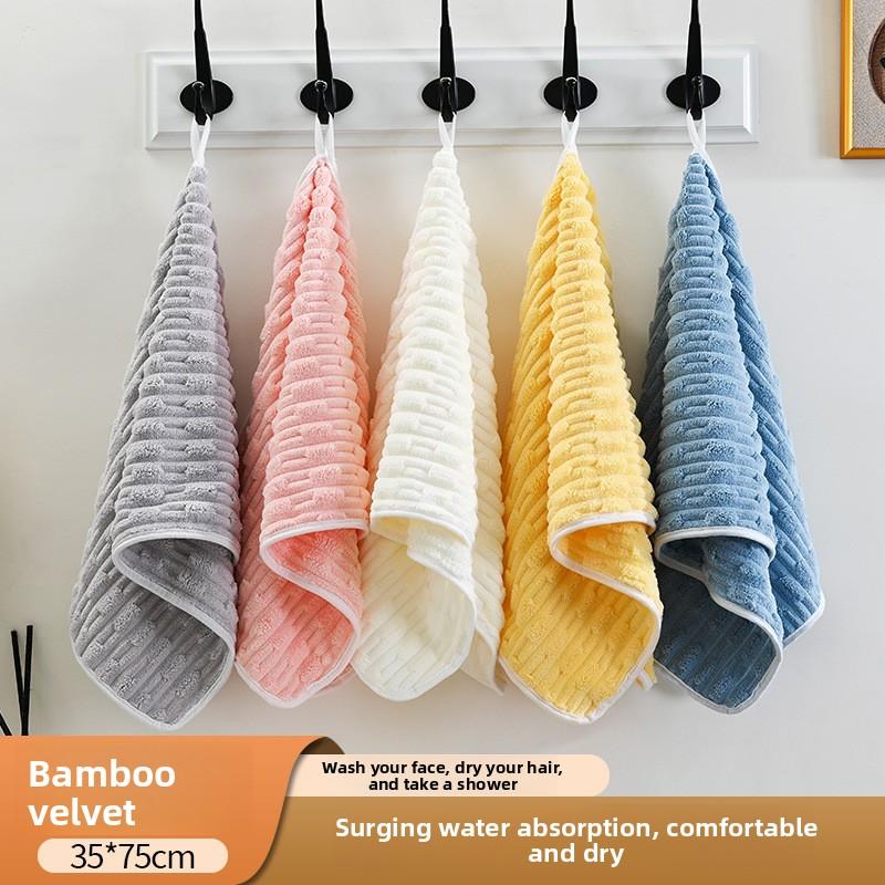 Thickened Quick-Dry Towel
