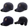 Trendy Baseball Cap For Men With Faux Wool Lining Windproof And Warm For Autumn Winter