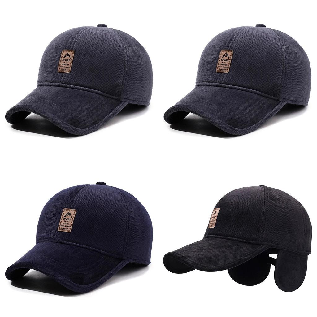 Trendy Baseball Cap For Men With Faux Wool Lining Windproof And Warm For Autumn Winter