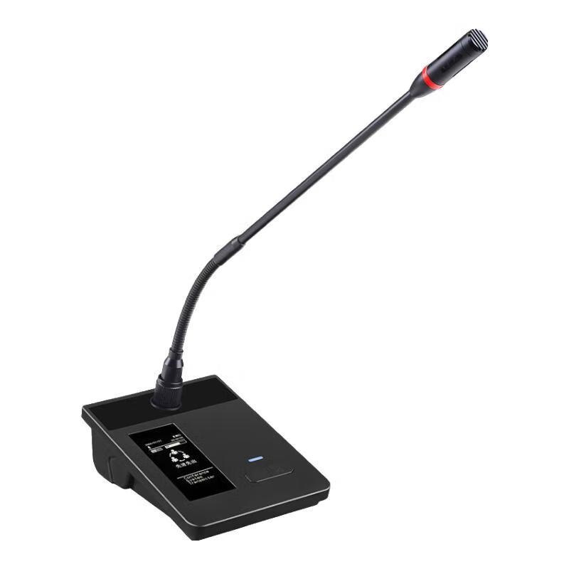 HUSHAN WLY72G Conference Solution (CN version)