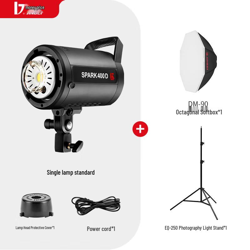 JINBEI SPARK-400D Studio Flash Light