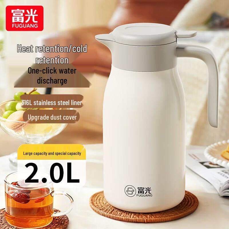 FUGUANG Portable Thermos Flask