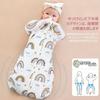 HEARTST Baby Miracle Swaddle for Nighttime Prevents Moro Newborn Baby Baby Baby Sleeping Baby Baby Soft to the Stable Baby Sleep Swaddle, 100% Cotton,
