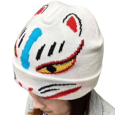 Funny Knit Hat, Warm and Stretchy, Perfect for Skiing, Snowboarding, and More (White Fox)