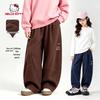 Hello Kitty Girls' Wide-Leg Outdoor Sports Pants