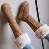Women's thick-soled winter flip-flop two wear lightweight warm anti-cold padded snow boots non-slip wear casual sneakers long cotton boots