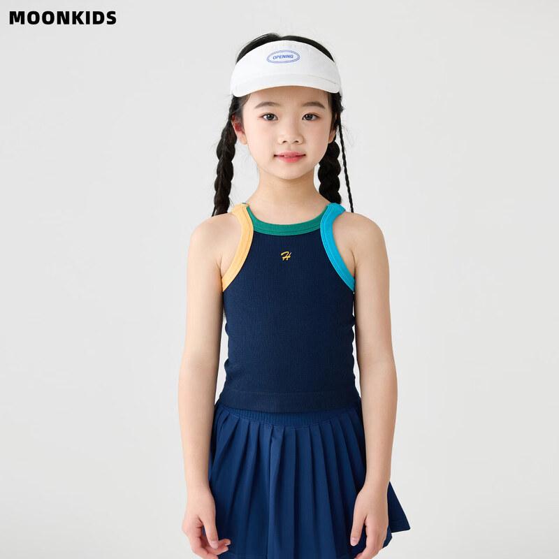 Moonkids Girls  Quick-Dry Sports Skirt Set 110 (Height 105-125cm)