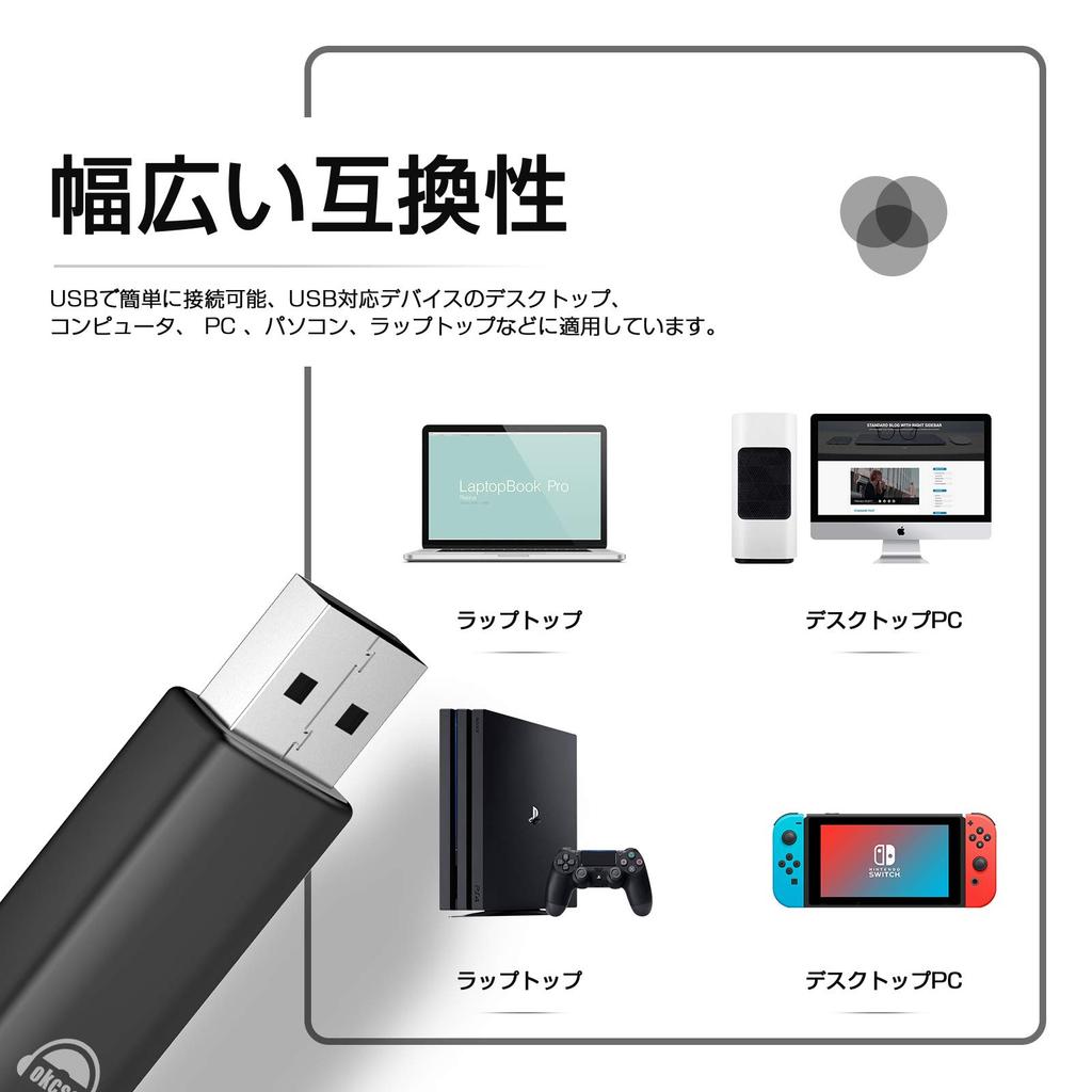 OKCSC U200 with PC for Type for Web Calls Volume USB Laptop Silver Headset, PC-only Earphones, USB, Wired, Microphone, Earphones, Zoom, In-ear