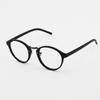 Men's and Women's Couple Circle Simple Glasses Frame