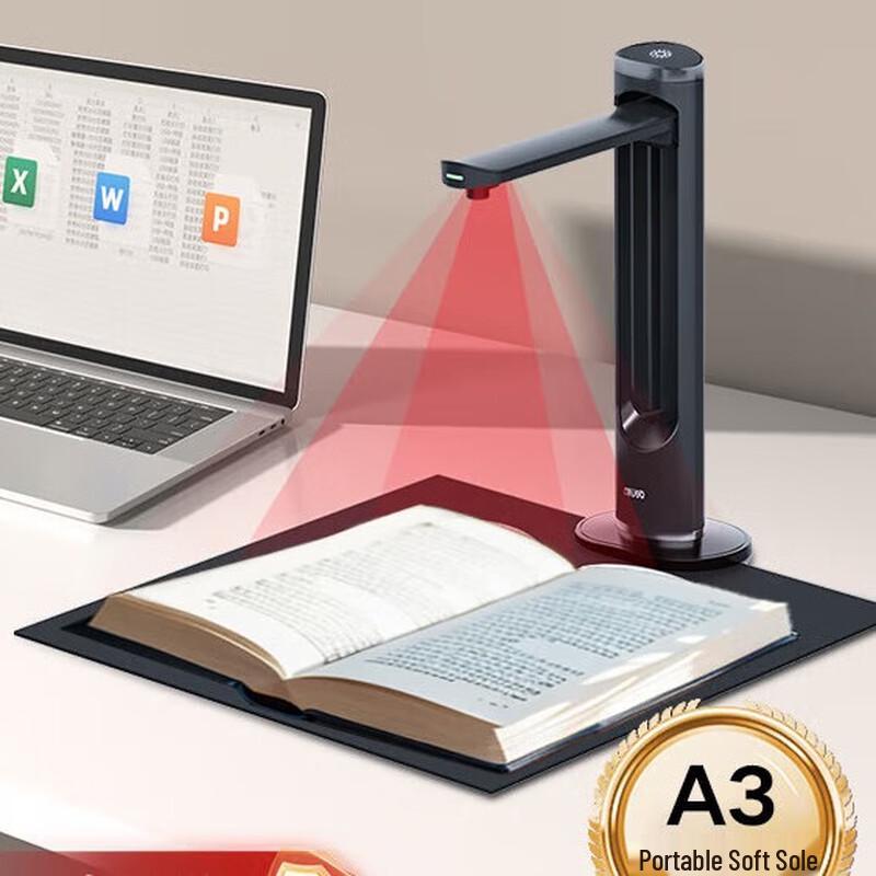 Deli A3 High-Speed Document & Book Scanner CN Plug (adapter Included)
