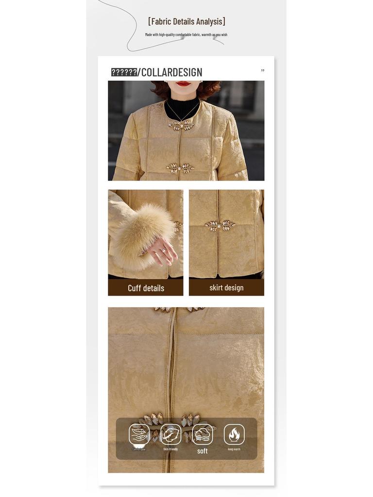 Women's Winter 2025 Jacquard Fox Fur Down Jacket - Short, Round Neck, White Duck Down, New Chinese Style Mother's Coat