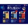 AGF A Little Luxury Coffee Shop Special Blend Bag 200g [Instant Coffee] [Eco Pack Refill]